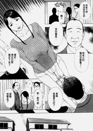 第476頁圖
