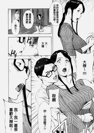 第478頁圖