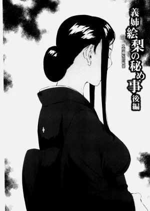 第492頁圖