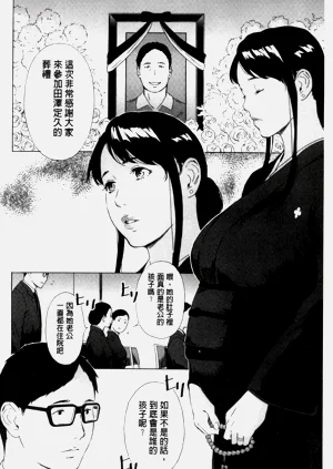 第493頁圖