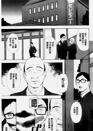 第494頁圖
