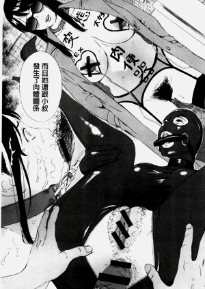 第502頁圖