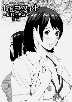 第510頁圖