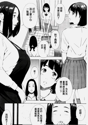 第511頁圖