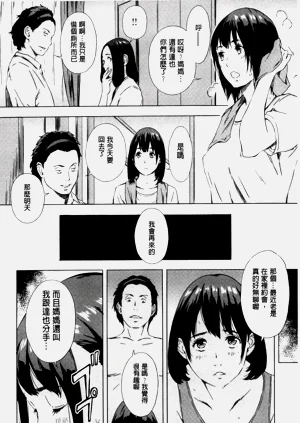 第515頁圖