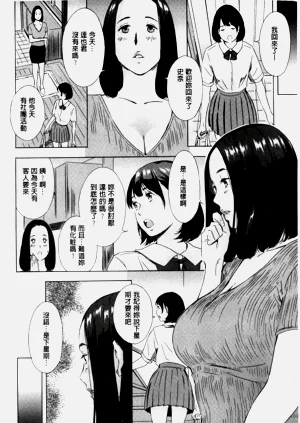 第517頁圖