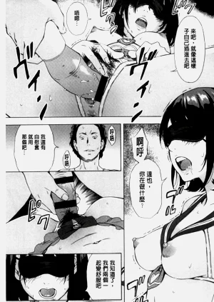 第522頁圖