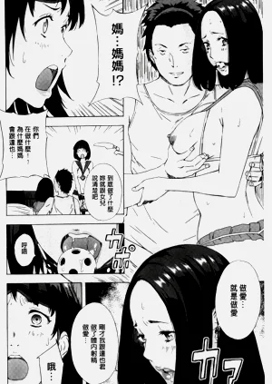 第531頁圖