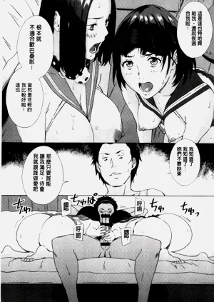 第534頁圖