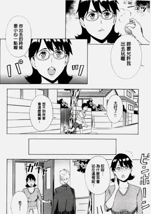 第548頁圖