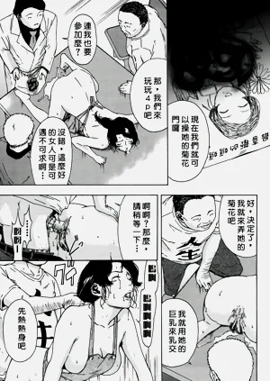 第55頁圖