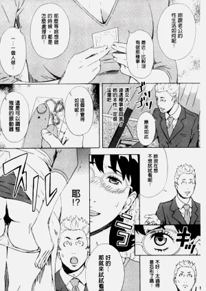 第550頁圖