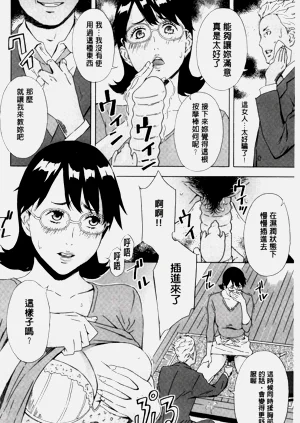 第552頁圖