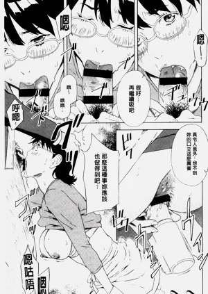 第555頁圖