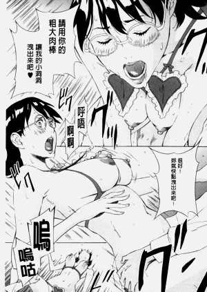 第561頁圖