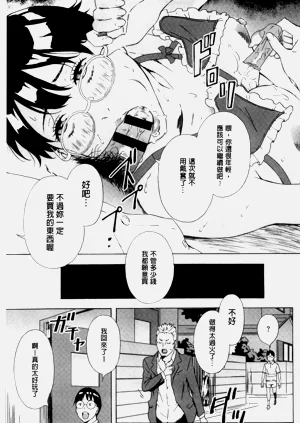 第563頁圖