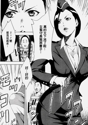 第567頁圖