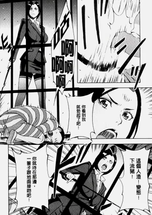 第568頁圖