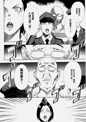 第570頁圖