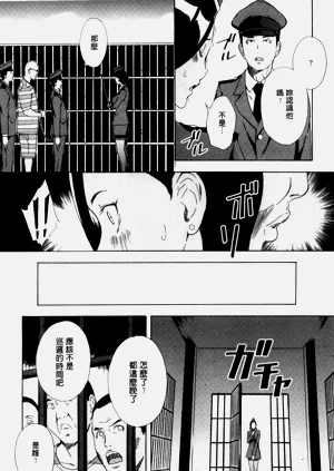 第572頁圖