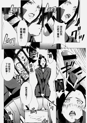 第574頁圖
