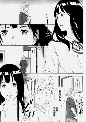 第588頁圖