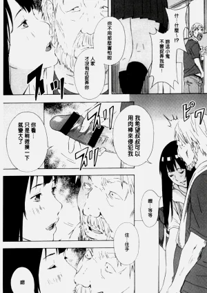 第589頁圖
