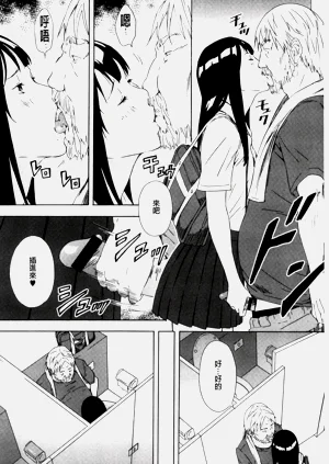 第590頁圖