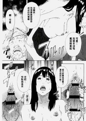第593頁圖