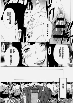 第599頁圖
