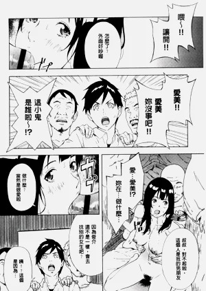 第602頁圖