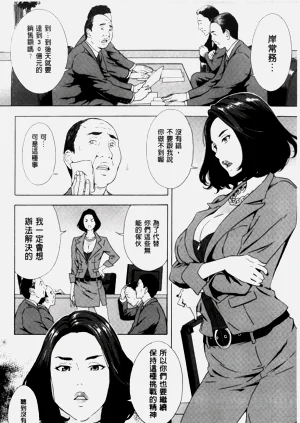 第606頁圖
