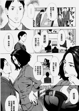 第607頁圖