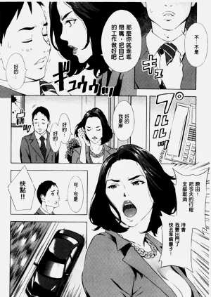 第608頁圖