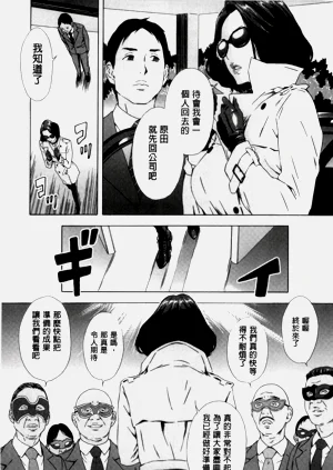 第609頁圖