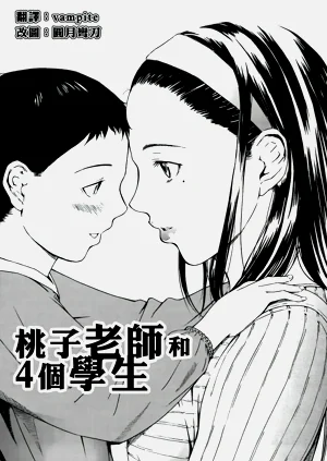 第61頁圖