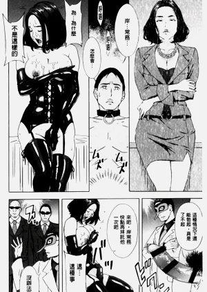 第618頁圖