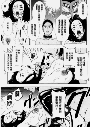 第621頁圖