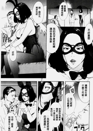 第629頁圖