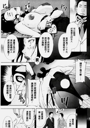 第641頁圖