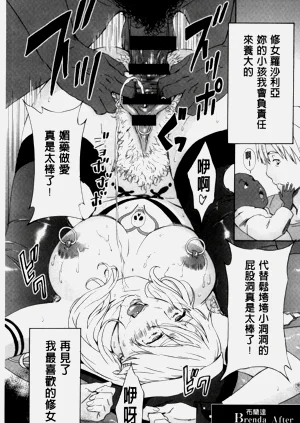 第645頁圖