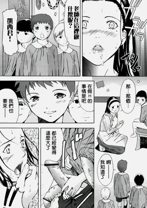 第69頁圖