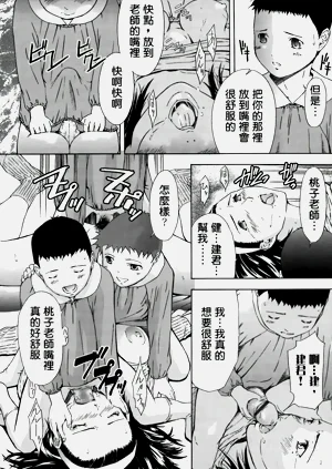 第76頁圖