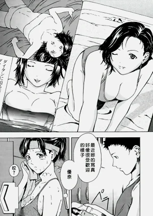 第8頁圖
