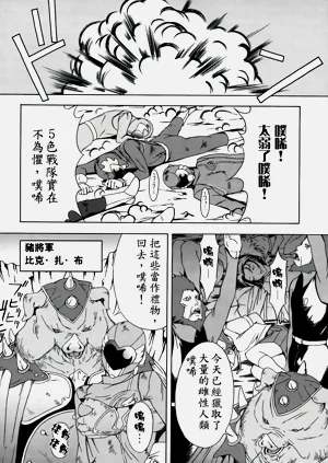 第84頁圖