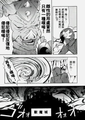 第85頁圖