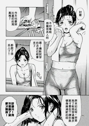 第9頁圖