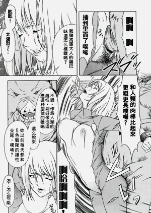 第91頁圖
