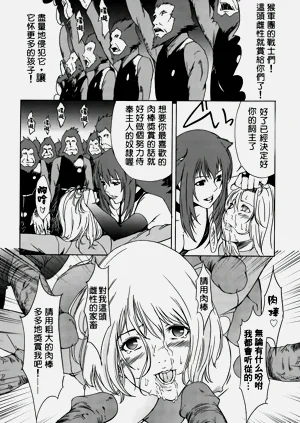 第96頁圖
