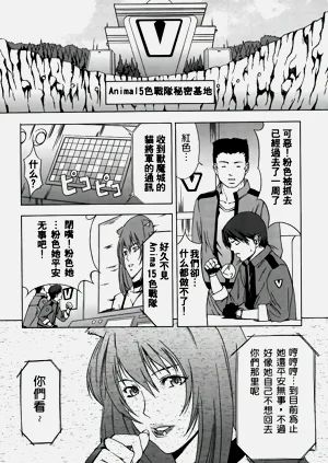 第97頁圖